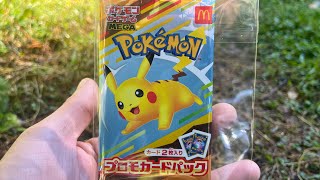 2025 Japanese Pokemon McDonald's Promo Pack Opening - YouTube