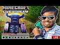 Minecraft PUBLIC SMP LIVE | JAVA+PE #shorts #shortsfeed