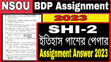 NSOU BDP SHI-2 Assignment Answer 2023: nsou bdp 3rd year assignment answer shi-2: shi-2
