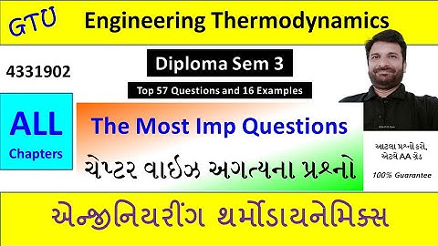 Thermodynamics | Most Imp Questions | 4331902 ET | GTU Exam