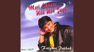 Download Lagu Meri Lal Chunariya MP3 Download Lagu Meri Lal Chunariya MP3