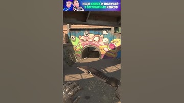 Overpass - Смок монстр #csgo #cs2  #cs2smokes #кс2