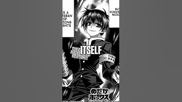 Not Even Kumagawa