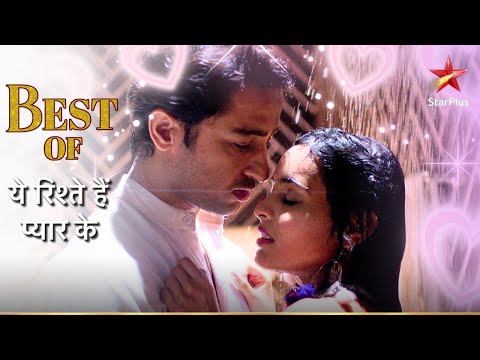 Abeer aur Mishti ke romantic pal! | Yeh Rishtey Hain Pyaar Ke