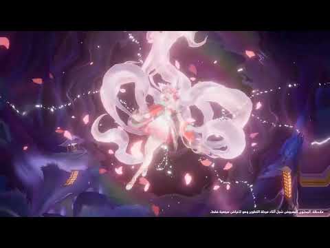 المقطع الصوتي الأصلي Hokarabia 