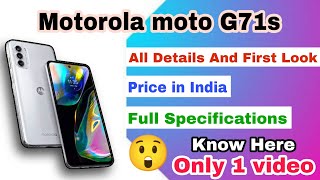 MOTOROLA MOTO G71s - Full Specs And Details | First Look | Price