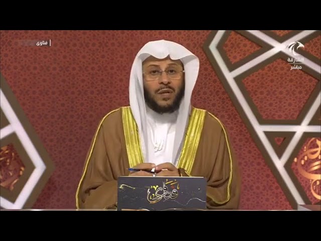 حصل معي قيء أثناء الصلاة فما حكم صلاتي؟ | الشيخ عزيز بن فرحان