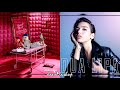 Ava Max Dua Lipa Sweet But Psycho New Rules Mashup 