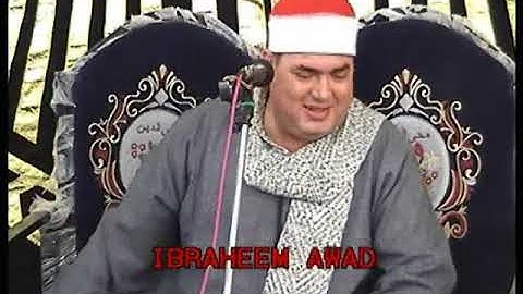 سورة الاحزاب تلاوة رائعة لن تتكرر الشيخ محمود على حسن