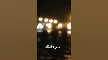 سورة الملك#تلاوة_القران_الكريم #القرآن #video #subscribe #share #viral #اكسبلور #عمان #oman #explore