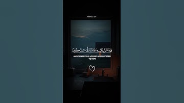 قران كريم سورة لقمان واذا تتلي عليه اياتنا الشيخ ياسر الدوسري #quran #قرآن #قران_كريم #راحة_نفسية