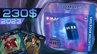 Распаковка (с ценами) MTG x Doctor Who (Collector)