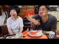 힐링영상⁉️일본아저씨와 할머니의 평범한 일요일 브이로그‼️【VLOG】おっさんとばあさんの平和な日曜日です。일본생활 먹방 일본음식 JAPAN LIFE mukbang