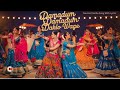 Damadum Damadum Daklo Wage Energetic Dakla Garba Song For Navratri 2024 Hitesh G Entertainment Damadum Damadum Daklo Wage Energetic Dakla Garba Song For Navratri 2024 Hitesh G Entertainment