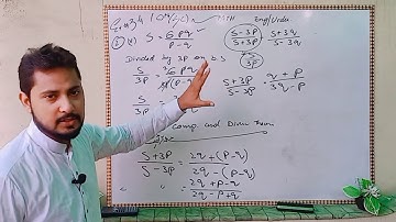 10th Math(Sc) Ex# 3.4 Q.2 (v) | Componendo & Dividendo | M.Qasim Bashir