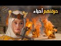 الأميرة أولغا أحرقت البلد بأكملها انتقاما لزوجها تاريخ وحضارات الأميرة أولغا أحرقت البلد بأكملها انتقاما لزوجها تاريخ وحضارات