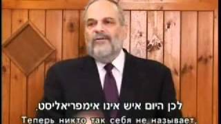 הצהרת בלפור הרב ברל ויין חובה לצפות
