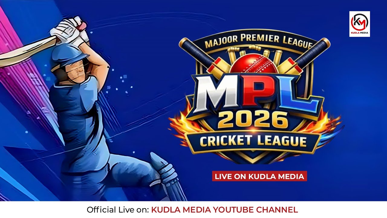 MPL -2026 | Majoor Premier League | JAN 25 | Live