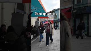 Витрина десертов Beyaz Fırın 4K Walk