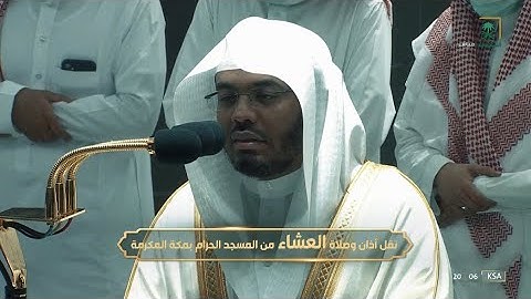 عشاء الجمعة 20 صفر 1444هـ للشيخ ياسر الدوسري | خواتيم سورة المؤمنون .