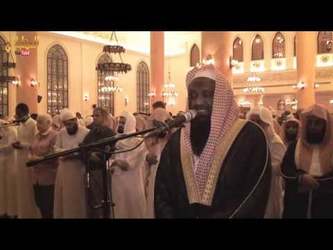 Surah Aal Imran Alshiekh Adel AlKalbani From Traweeh 1435 2014