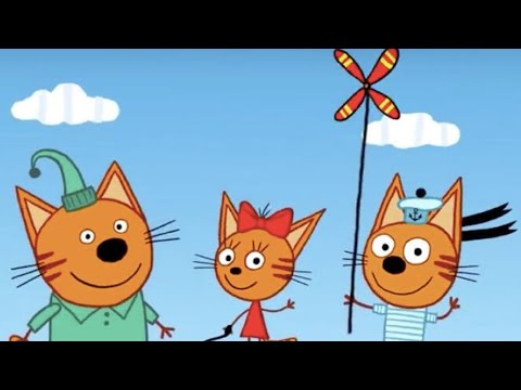 Покажи мультики 3 кота