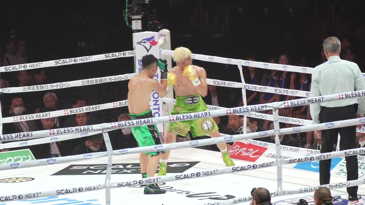 那須川天心 vs 井上拓真 4Rハイライト - YouTube