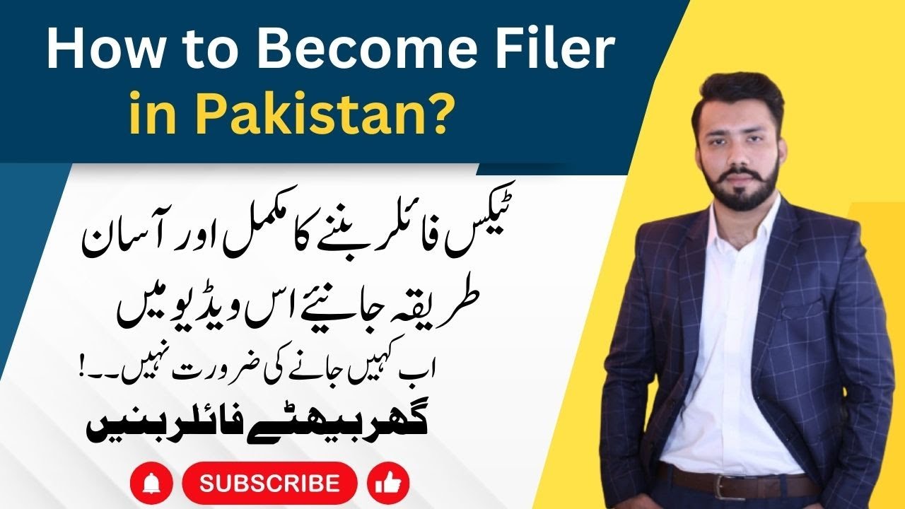 how-to-become-filer-in-pakistan-filer-process-in-pakistan-in-2022