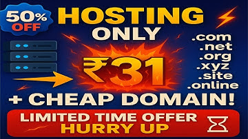Best Cheap Web Hosting Offer 2025 💻 Free .Site Domain + 50% Discount | Limited Time Deal