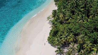 Fasdheythere Inn, Kendhoo, Maldives | Travel With Mayra