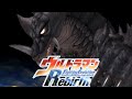 Ps2 ultraman fighting evolution rebirth  battle mode  ex gomora 1080p 60fps