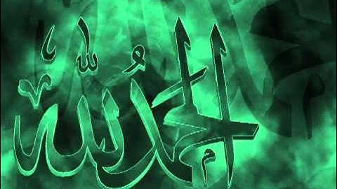 ادريس ابكر اواخر الاحزاب تلاوه مؤثره جداجدا