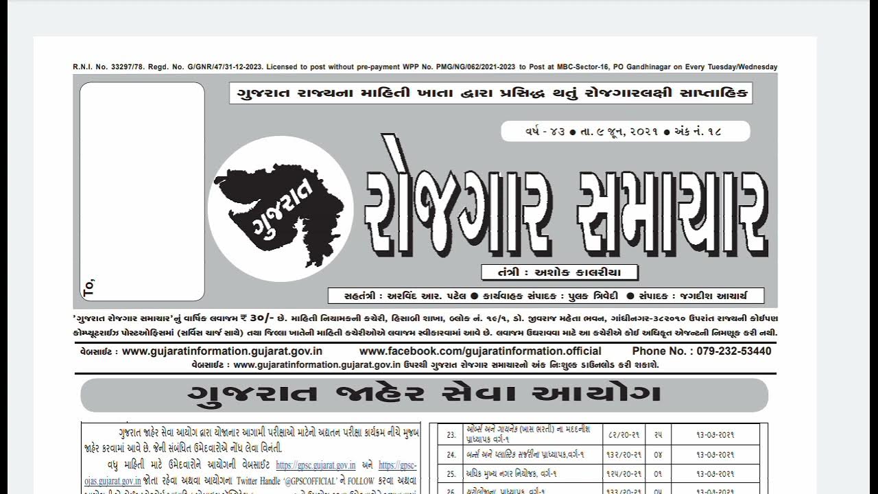 Стиль метро веб дизайн примеры. Save tik tok videos. Save video before posting on tik tok eithour mark how get it. How to see saves on tiktok. Data usage.