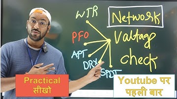 Redmi 8a  ( Network Circuit  - No Service Special Edition Video ) All Network IC Voltage Information