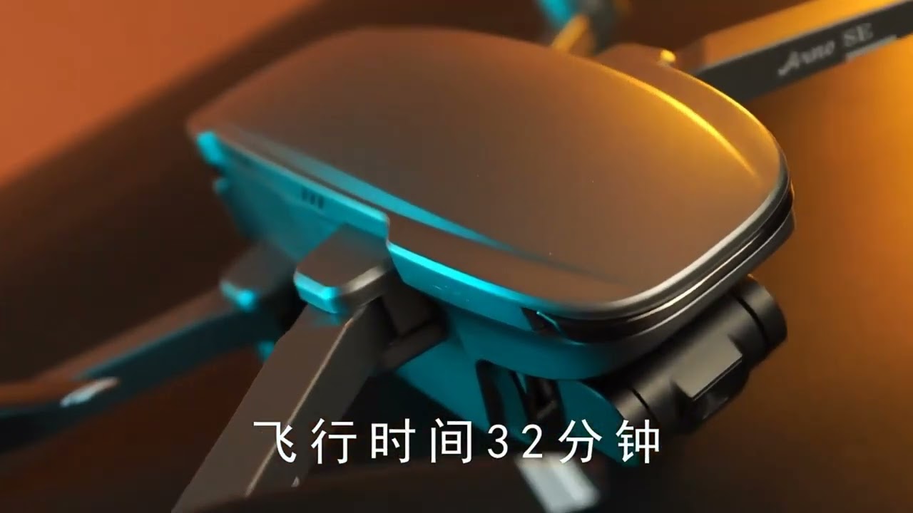 C-Fly ARNO SE 3-Axis Gimbal 2.7K-Video Brushless Drone – First Promo !