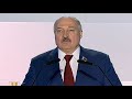 Лукашенко: мы будем жить лучше, чем самые богатые страны