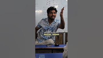 What is Business Environment | Relationship | Sanjay Appan #commerce #buisness