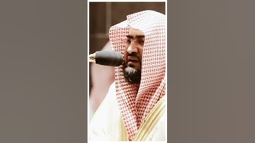 تلاوة مرئية سورة إبراهيم الآيات من ٤٠ إلى ٤١ الشيخ بندر بليلة