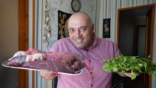 Печень И Сердце Говядины. Каурма По-Грузински