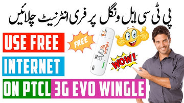 How To Get Free Internet On Ptcl 3G Evo Wingle |  Ptcl 3G Evo Wingle Free Internet Trick