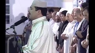 سورة الفاتحة القارئ محمد بن الساسى الغناي تونس HD