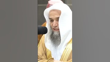 تلاوة مرئية سورة الكوثر الشيخ فيصل غزاوي