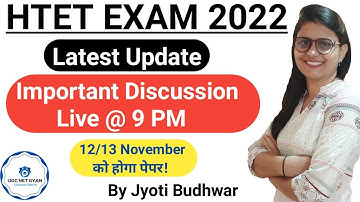 HTET 2022 | Latest Update | Jyoti Budhwar | UGC NET GYAN Computer Science