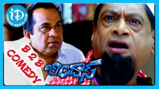 Bindaas Movie B2B Comedy Scenes Part 2 - Brahmanandam - Raghu Babu - Master Bharath