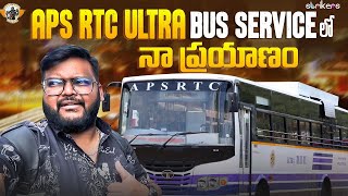 APS RTC Ultra Deluxe Bus Journey || Bus Vlogs || Telugu Travel Vlogger || Strikers