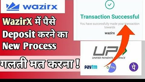 Wazirx Deposit Problem I Wazirx Me Deposit Kese Kare I Wazirx INR Live Deposit Process