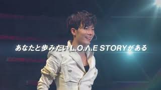 NU'EST 뉴이스트 Japan Tour 2014～One L O Λ E～Tokyo Final - VCR