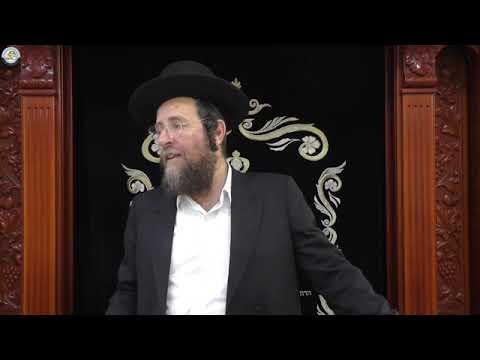 הדף היומי מסכת יבמות דף קח