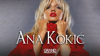 Ana Kokic - Da Te Nema - (Audio 2007)