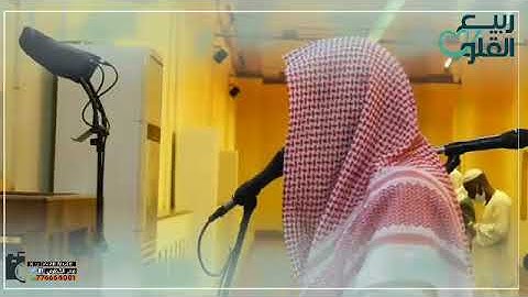 تصوير مرئي لفجرية رااائعة من الشيخ عبدالله القرافي | فواتح سورة المائدة | الجمعة 16-6-1442هـ